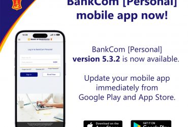 Download the New Version of BankCom [Personal] now!