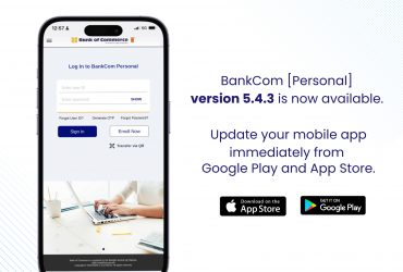 Download the New Version of BankCom [Personal] now!