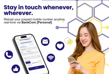 Reload your prepaid mobile number via BankCom [Personal]
