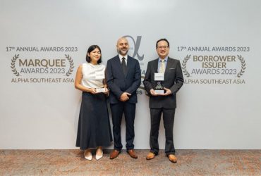 BankCom bags 2 awards at 17th Annual Best Deal and Solution Awards 2023
